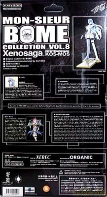  Xenosaga Episod I: Der Wille zur Macht - En Kosmisk Odyssey med DjupFilosofiska Teman!